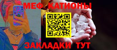 Альфа ПВП Краснокаменск