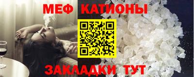 дмт Краснознаменск