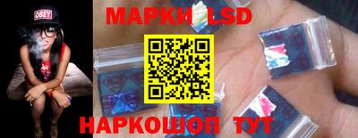 кокаин VHQ Краснодар