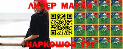 дмт Краснознаменск