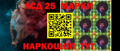 кокаин VHQ Краснодар