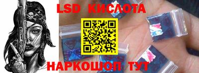дмт Краснознаменск
