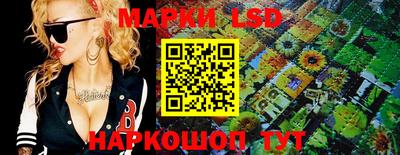 кокаин VHQ Краснодар