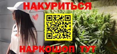 Альфа ПВП Краснокаменск