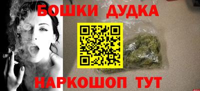 дмт Краснознаменск