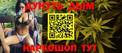 дмт Краснознаменск