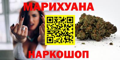 дмт Краснознаменск