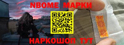 кокаин VHQ Краснодар