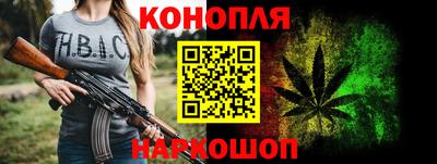 кокаин VHQ Краснодар