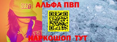 дмт Краснознаменск