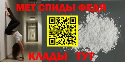 кокаин VHQ Краснодар
