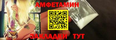 дмт Краснознаменск