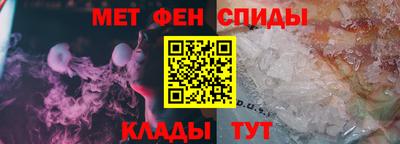 дмт Краснознаменск
