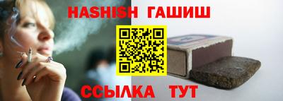 дмт Краснознаменск