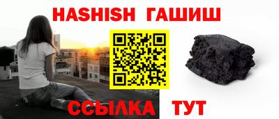 кокаин VHQ Краснодар