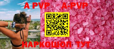 дмт Краснознаменск