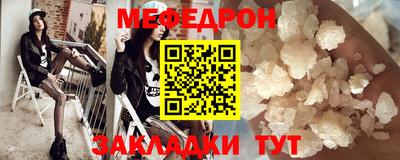 кокаин VHQ Краснодар