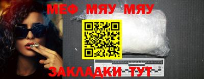 дмт Краснознаменск