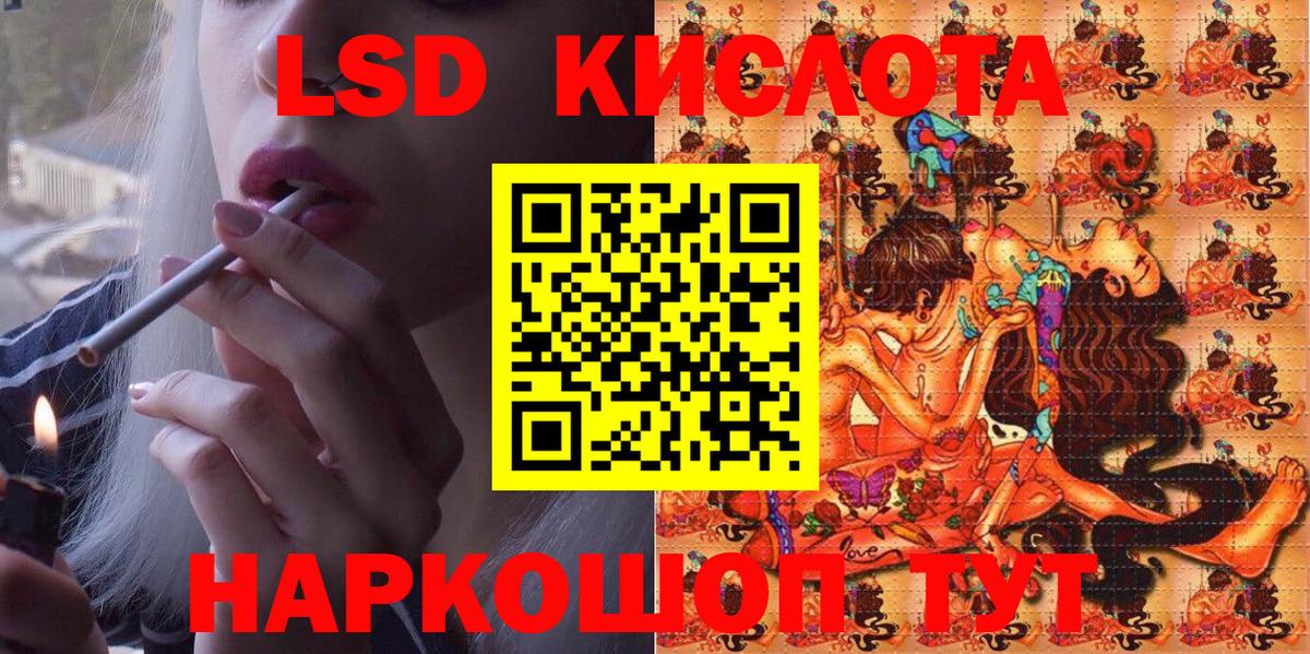 Марки N-bome 1,8мг  Вход с VPN  Марки N-bome  Кольчугино  Марки N-bome 1,8мг 
